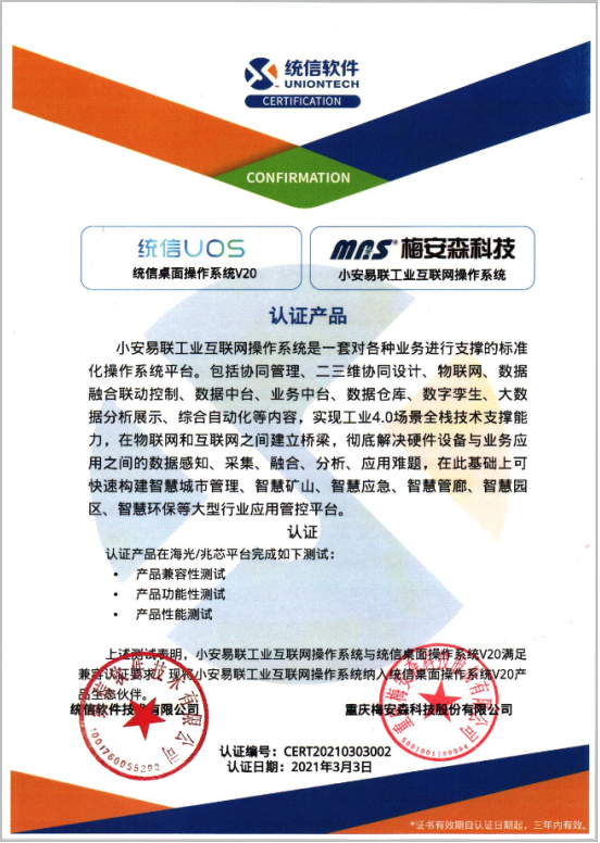 圖片6.png