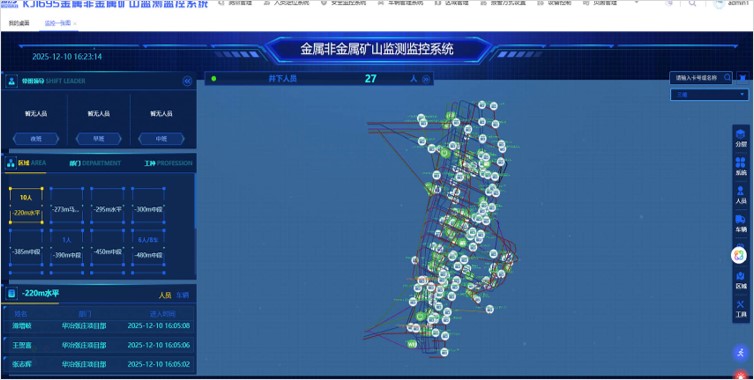 圖片19.jpg